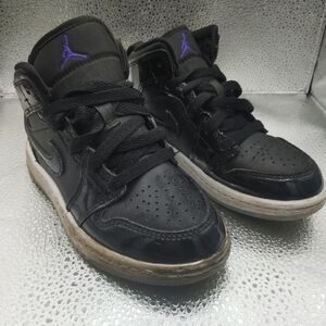 Children's Nike Air space Jam